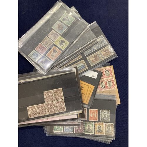 5 - STAMPS BRITISH COMMONWEALTH, shoe box full of stockcards. Ex-dealers stock with 'S' countries, with ... 