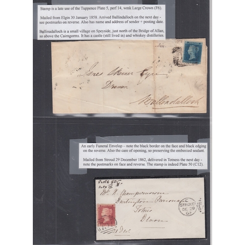 214 - STAMPS GREAT BRITAIN Album of Line Engraved star issue on and off cover, collected mainly for postal... 