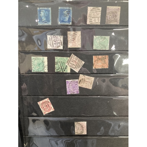 103 - STAMPS Box of various albums including a few GB gutter pairs and presentation packs, Penny Black and... 