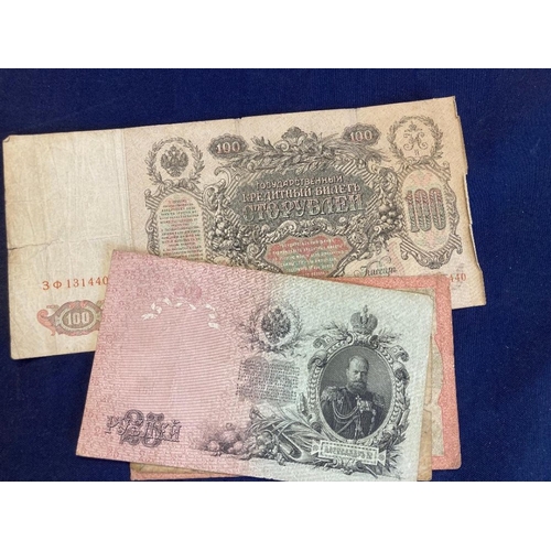 548 - Small batch of old All World banknotes including China, Switzerland, Germany, Italy, France, Malaya,... 