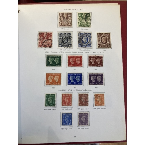 217 - STAMPS GREAT BRITAIN Four albums of used QEII issues