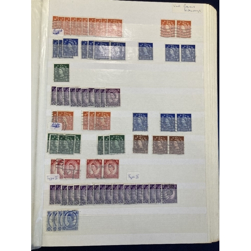 48 - STAMPS Large Glory box of stockbooks mainly Great Britain but some Commonwealth, some mint GB noted