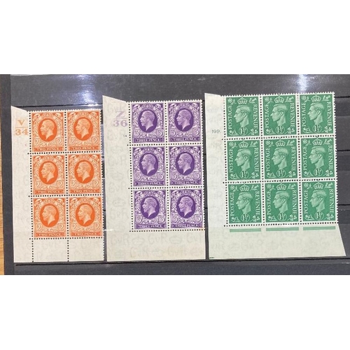 270 - STAMPS GREAT BRITAIN GV and GVI cylinder blocks on Hagner page including 1935 Jubilee 1d W35 22,