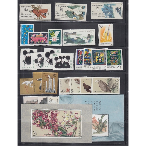 408 - STAMPS CHINA Album of various mint issues including minisheets 1980's onwards