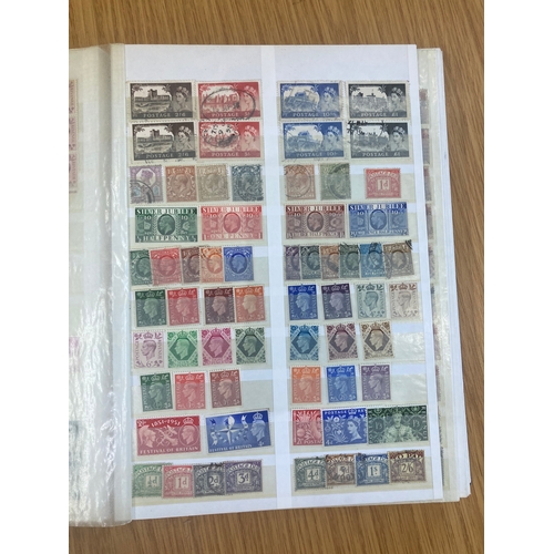 219 - STAMPS GREAT BRITAIN Stock book of mint and used QV to QEII, reasonable amount of face noted, plus m... 