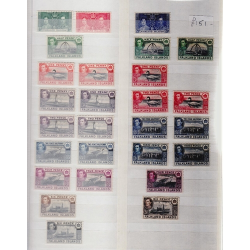 1 - STAMPS BRITISH COMMONWEALTH GVI mounted mint collection in red stockbook with shades and perf variet... 