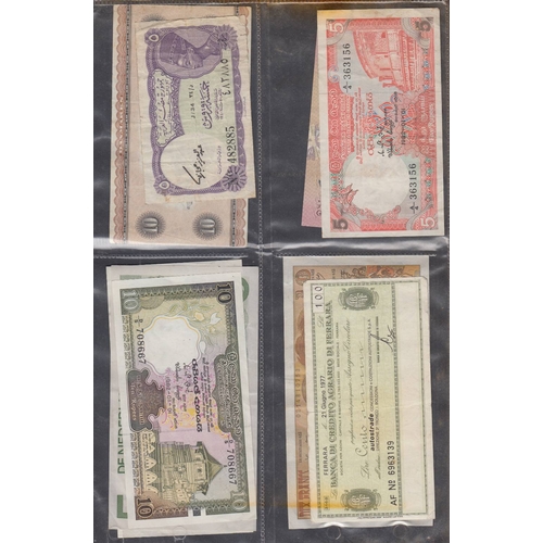 119 - Small accumulation of World Bank Notes including France, Denmark and Arab notes