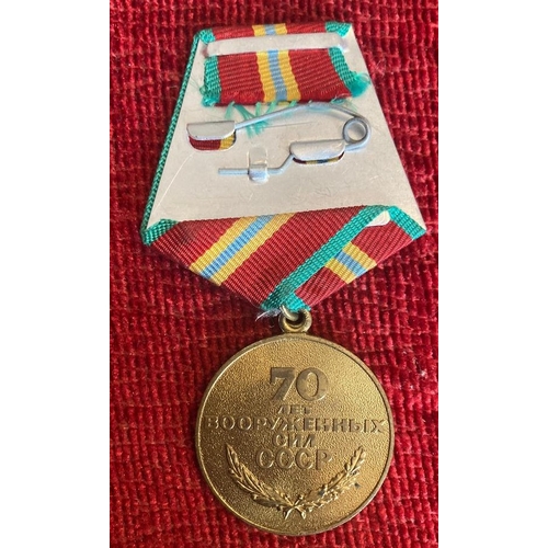 63 - Russian 70th anniversary medal