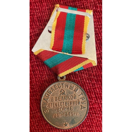 65 - 1941-45 Russian medal