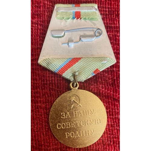 68 - Russian medal