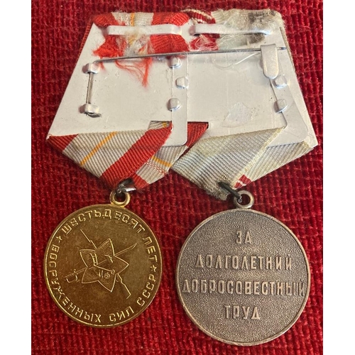 70 - Two Russian Medals 1918-1978