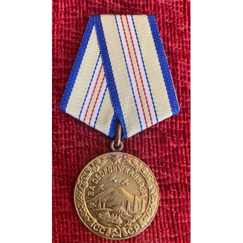 69 - Russian medal