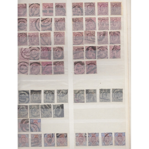 138 - STAMPS GREAT BRITAIN Used accumulation EDVII to GV in blue stockbook, duplicated but not checked for... 