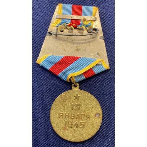 62 - 1945 Russian anniversary medal