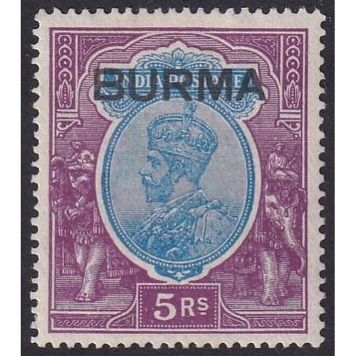 13 - British Commonwealth QV to QEII mint and used in stockbook India to Kenya, a few early India imperfs... 