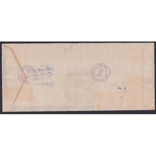 208 - STAMPS CHINA, 1937 26th April First Flight, China Clipper, Shanghai to San Francisco. An attractive,... 