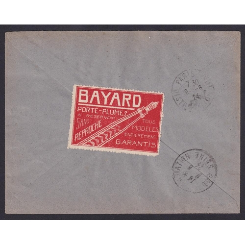 229 - STAMPS FRANCE, 1924 Vincennes Aviation Meeting. Cover flown at the meeting and franked with six spec... 