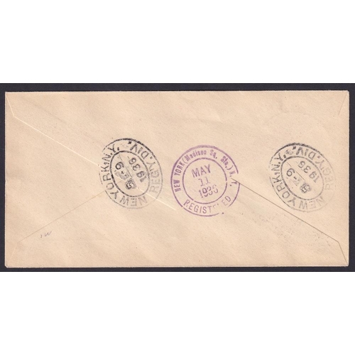 237 - STAMPS AIRMAIL LIECHTENSTEIN, 1936 Hindenburg issue fine used on a registered cover, flown by Hinden... 