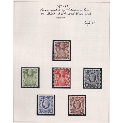 243 - STAMPS GREAT BRITAIN Mint collection from 1841 to 1911 staring with a good run of Penny Reds includi... 