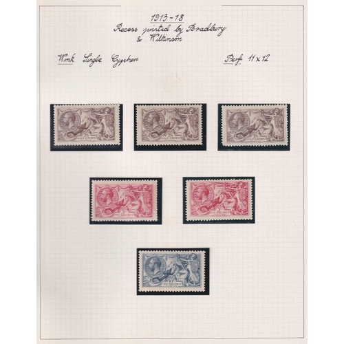 243 - STAMPS GREAT BRITAIN Mint collection from 1841 to 1911 staring with a good run of Penny Reds includi... 