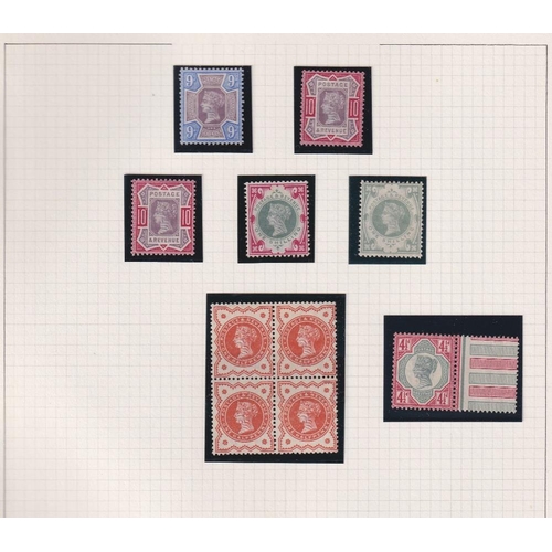 243 - STAMPS GREAT BRITAIN Mint collection from 1841 to 1911 staring with a good run of Penny Reds includi... 