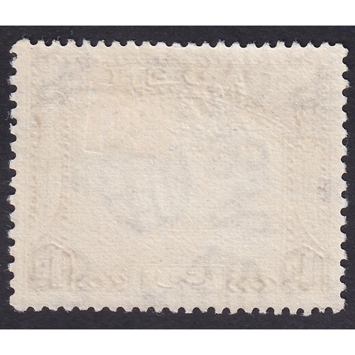 318 - STAMPS ADEN 1937 1r Brown fine mounted mint SG 9 Cat £60