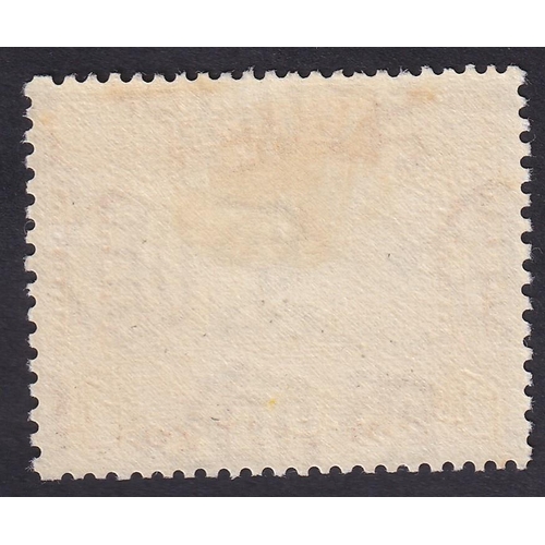 319 - STAMPS ADEN 1937 2r Yellow lightly mounted mint SG 10 Cat £120