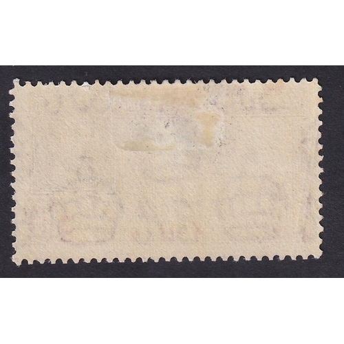 338 - STAMPS ASCENSION 1938 10/- Black and Bright Purple perf 13 lightly mounted mint  SG 47b Cat £55