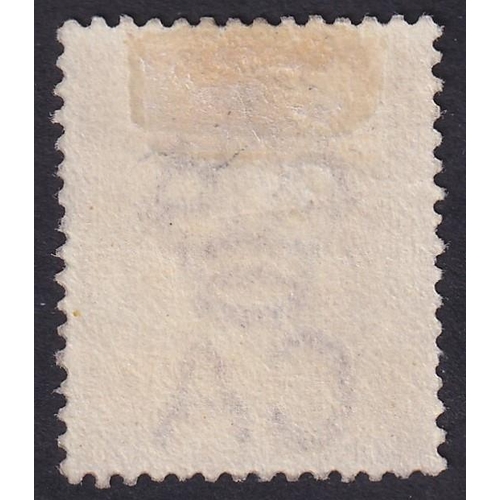 384 - STAMPS BERMUDA 1883 1d Carmine Rose mounted mint perf 14 SG 24 £60