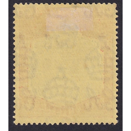 390 - STAMPS BERMUDA 1939 5/- Pale Green  and Red/Yellow mounted mint SG 118a Cat £350