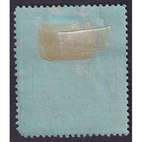 142 - STAMPS FOR CHARITY 1938 Bermuda 2/- Key Plate mounted mint, corner perf missing, being sold on behal... 