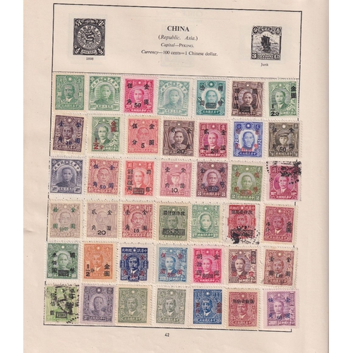 131 - STAMPS Better than average old Strand album mint and used, noted to include mint China etc