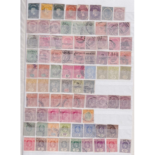 35 - STAMPS British Commonwealth QV to QEII mint and used in stockbook 