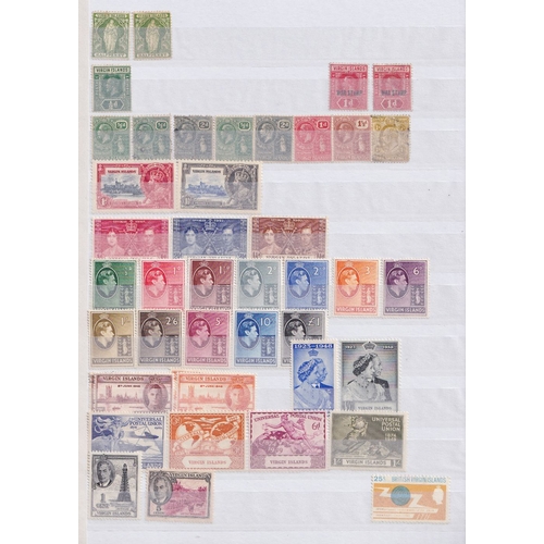 35 - STAMPS British Commonwealth QV to QEII mint and used in stockbook 