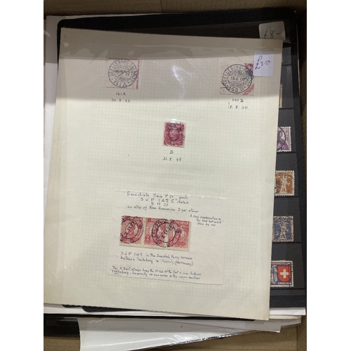 25 - STAMPS Various World album pages mint and used, priced to sell at £600+