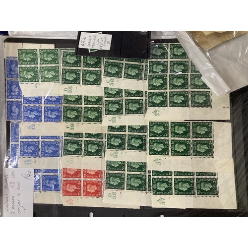 262 - STAMPS GREAT BRITAIN Mixed box of mint and used mainly on stock cards, Penny Reds onwards, mint GV c... 