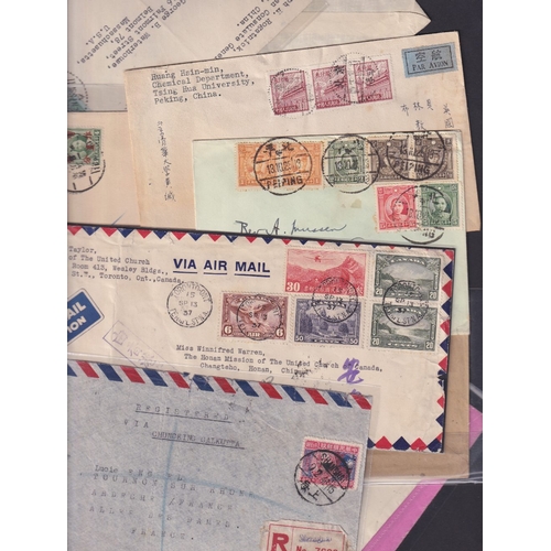 189 - STAMPS CHINA, batch of 25 covers from the 1930s & 1940s with registered & airmail items included. A ... 