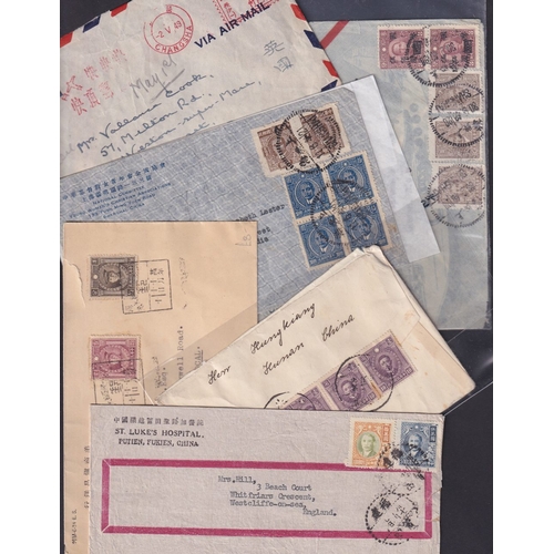 189 - STAMPS CHINA, batch of 25 covers from the 1930s & 1940s with registered & airmail items included. A ... 