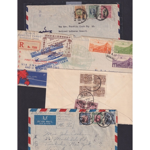 189 - STAMPS CHINA, batch of 25 covers from the 1930s & 1940s with registered & airmail items included. A ... 