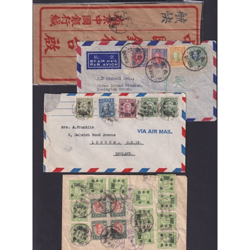 189 - STAMPS CHINA, batch of 25 covers from the 1930s & 1940s with registered & airmail items included. A ... 