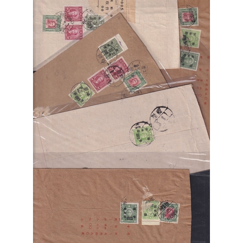 190 - STAMPS CHINA, ten Registered commercial covers, all from the 1940s, various frankings, and with many... 