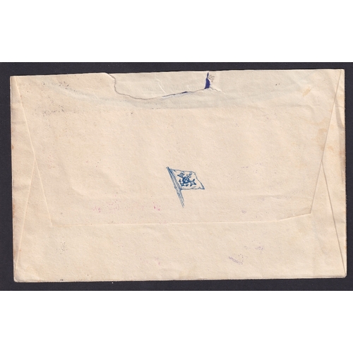 233 - STAMPS CATAPULT MAIL, 1932 Sept, an Express cover posted onboard 'Bremen' and flown by the accelerat... 