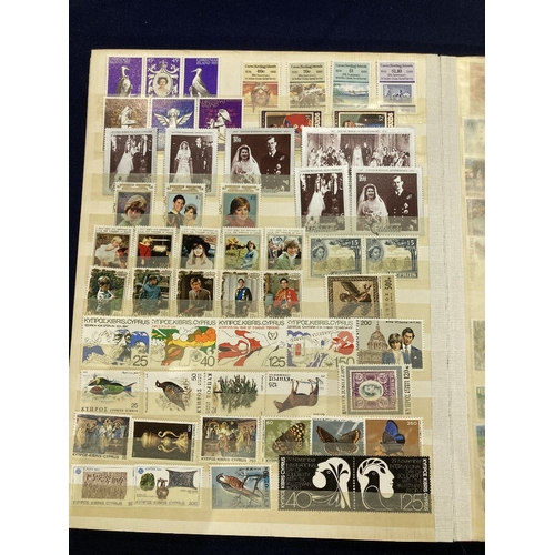 70 - STAMPS British Commonwealth unmounted mint QEII, good for thematic interest housed in large red stoc... 