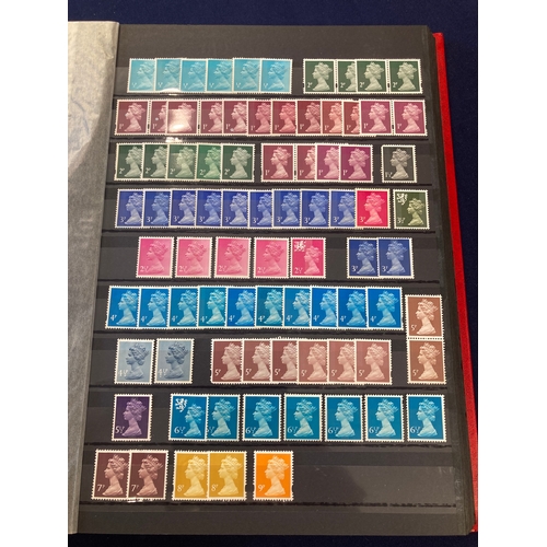 136 - STAMPS FOR CHARITY Mint GB stamps in stock book both decimal and pre-decimal issues being sold on be... 