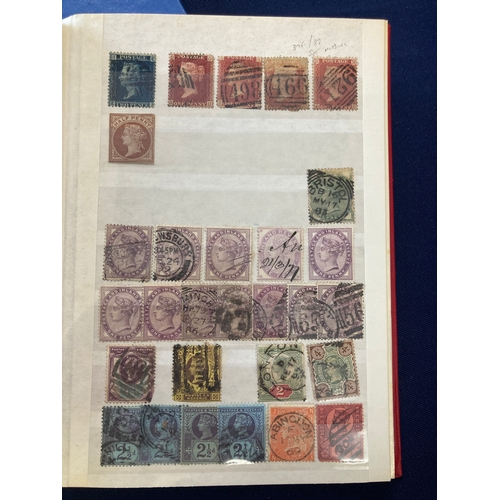 138 - STAMPS FOR CHARITY Three small stockbooks of early used stamps Commonwealth from QV onwards, better ... 