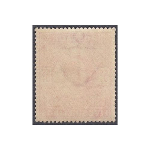 277 - STAMPS GREAT BRITAIN 1902-10 5/- bright carmine, lightly M/M with a faint gum bend, SG 263.