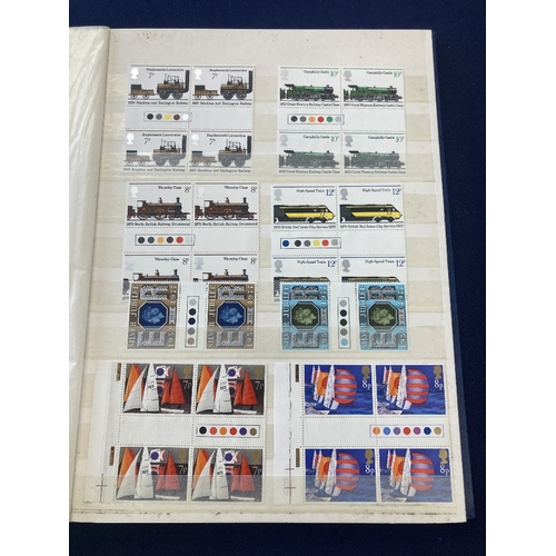 257 - STAMPS GREAT BRITAIN Unmounted mint gutter pairs collection , including Churchill, Sailing etc