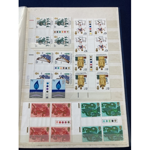 257 - STAMPS GREAT BRITAIN Unmounted mint gutter pairs collection , including Churchill, Sailing etc