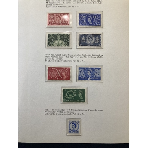 258 - STAMPS GREAT BRITAIN QEII pre-decimal unmounted mint collection in GB Collecta album including phosp... 