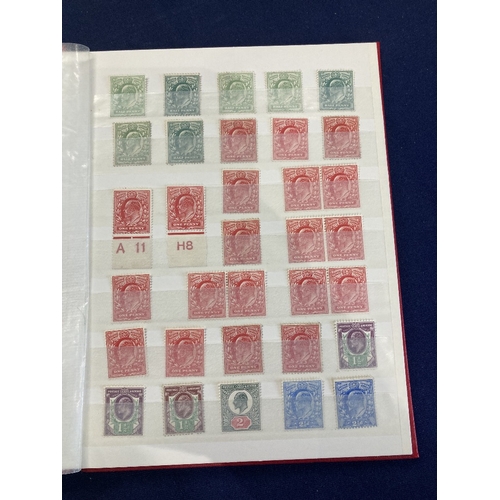 248 - STAMPS GREAT BRITAIN Small stockbook with mint issues QV to GVI, unchecked for shades and varieties ... 